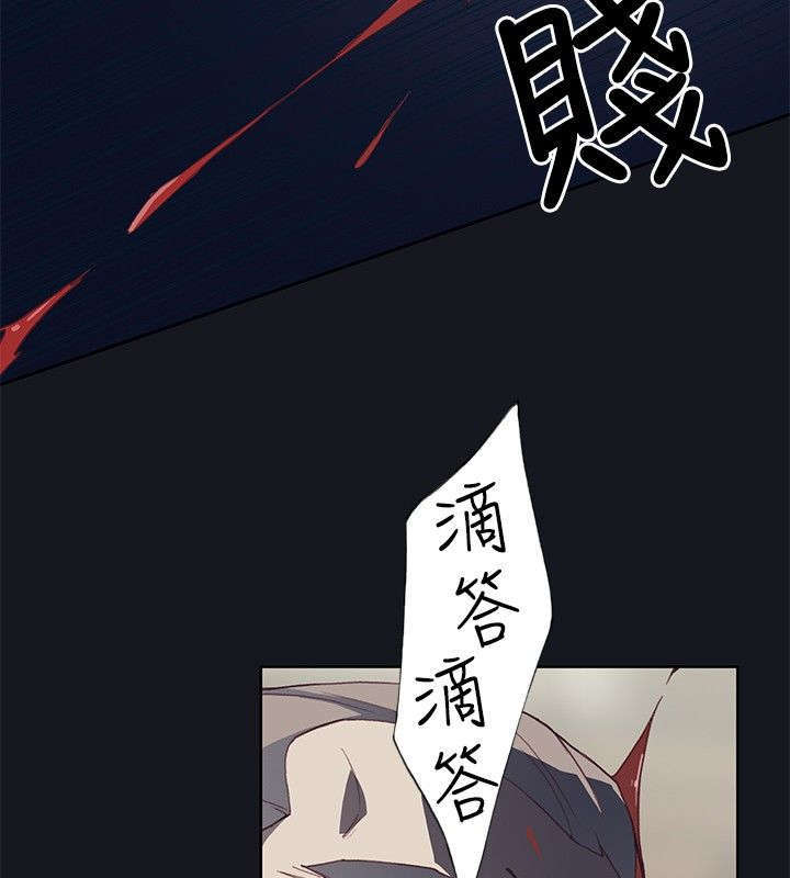 第32话16