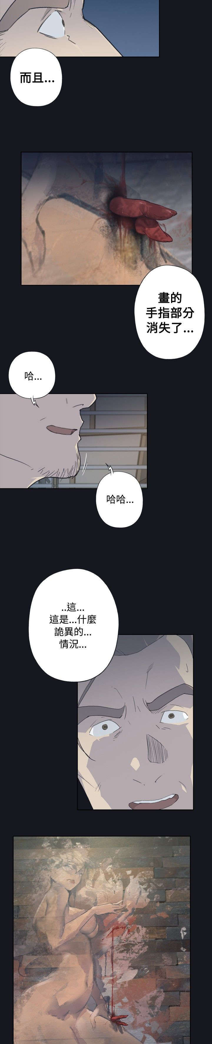 第4话15