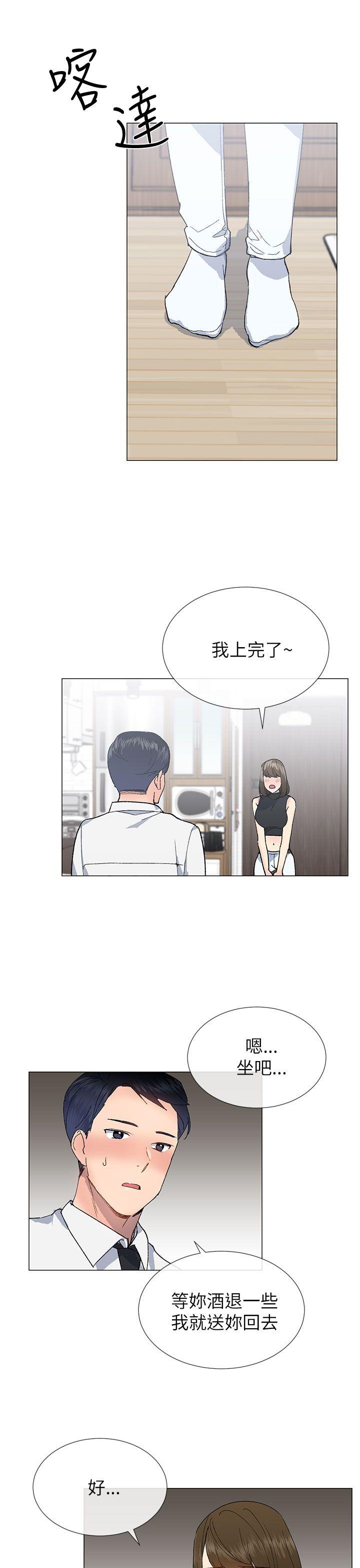 第39话12