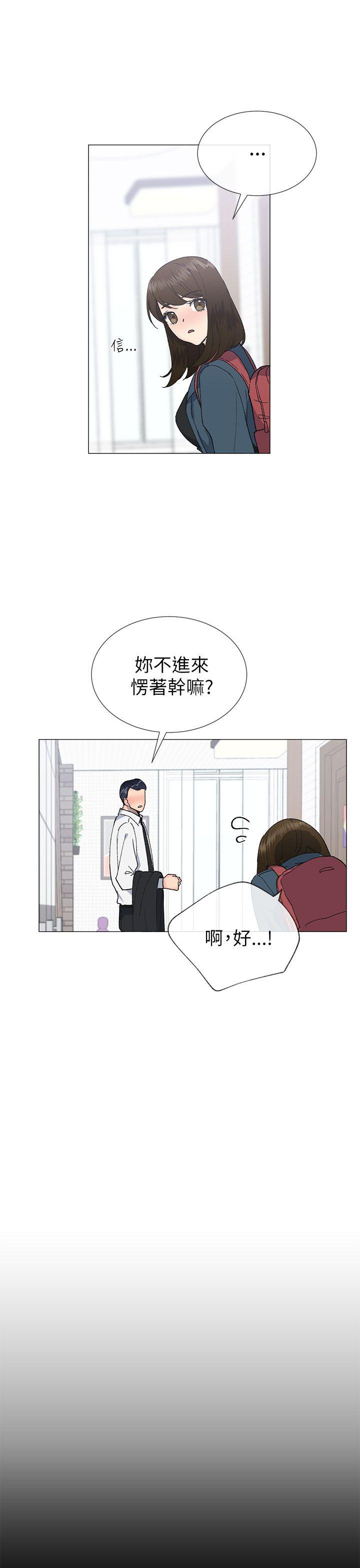 第38话0