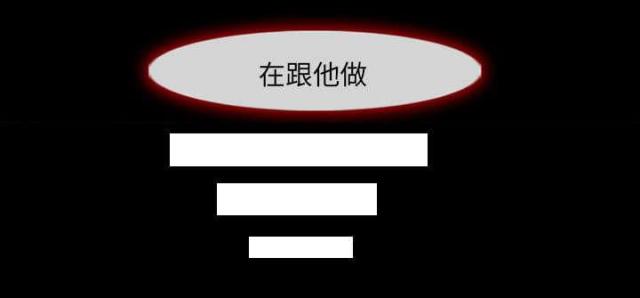 第11话5