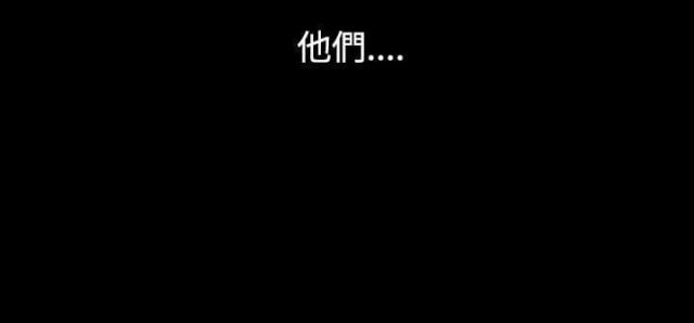 第3话13