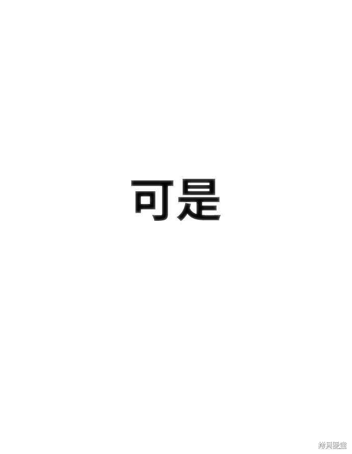 第1话6