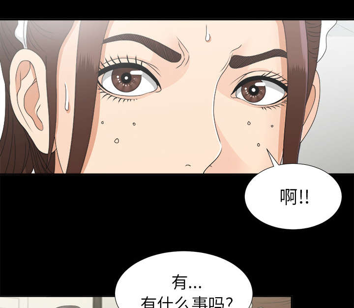 第65话 回天乏力31