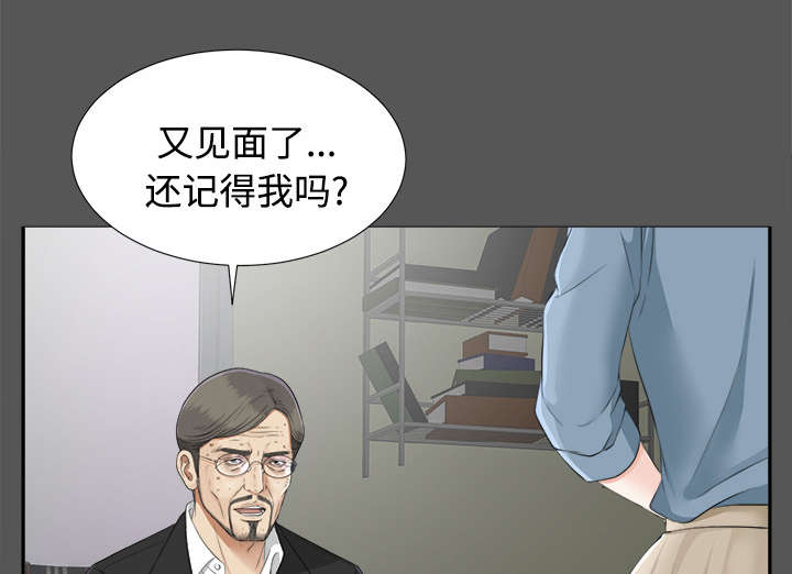 第41话 照亲不误8