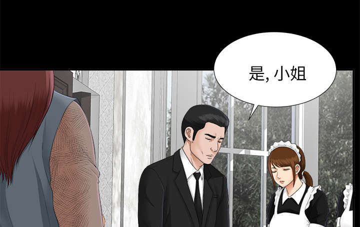 第45话 姐妹相见8