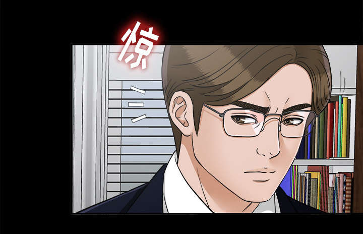 第64话 第一个出局的人1