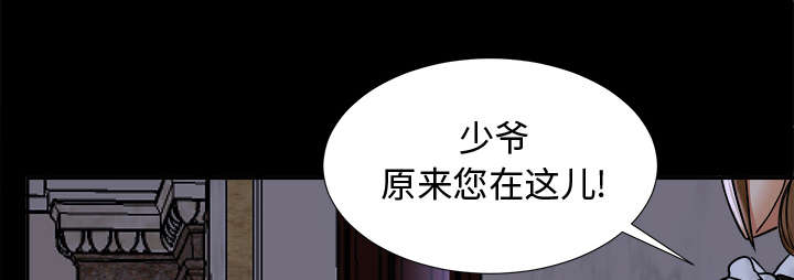 第9话 老爷子走了15