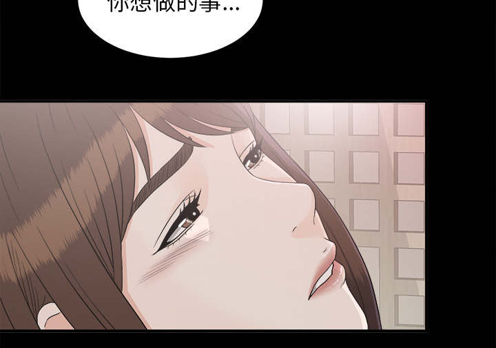 第77话 监控15