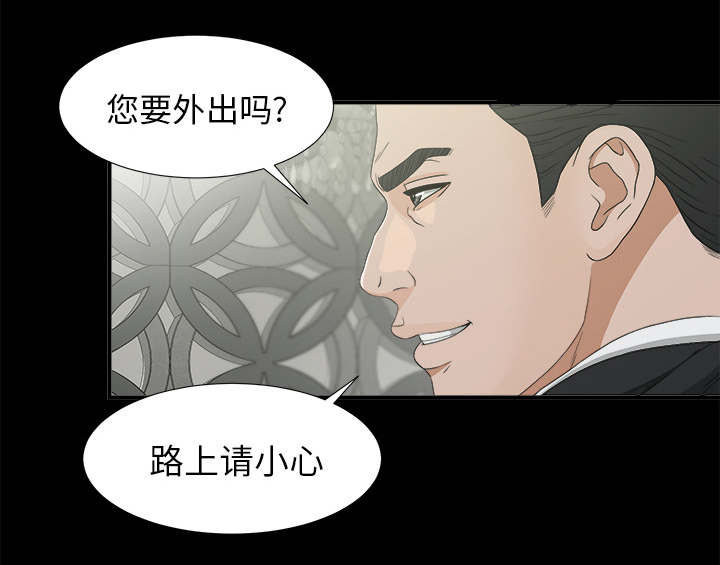 第74话 不要太嚣张47