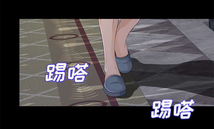 第19话 找寻20