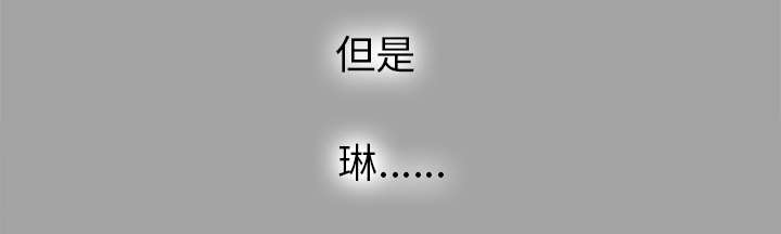 第50话 那一天15