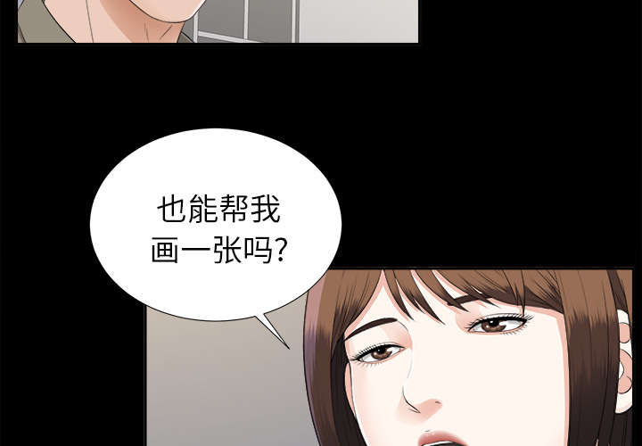 第39话 要求2