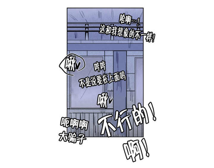 第45话1