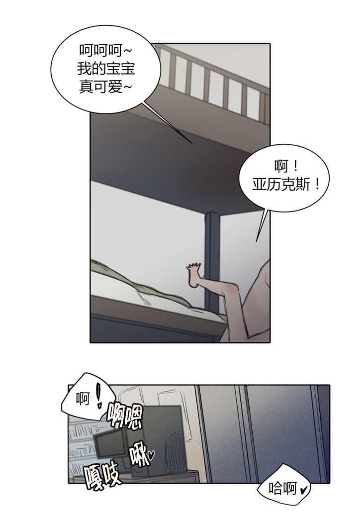 第38话0