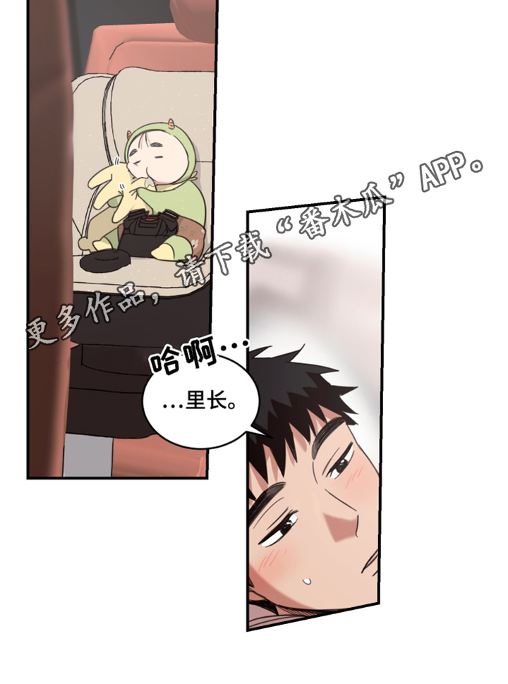 第56话19