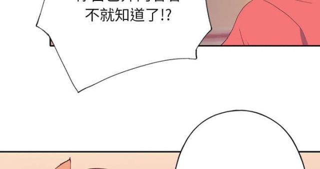 第43话37