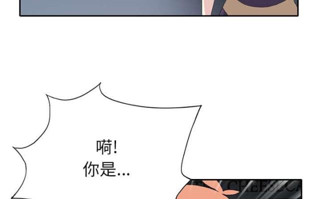 第41话3