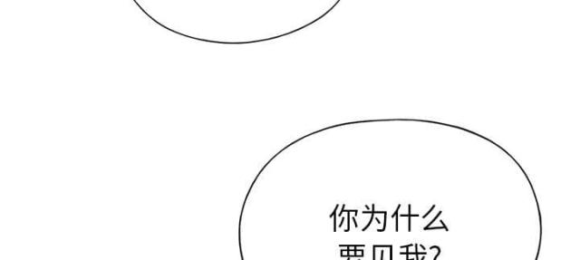 第40话12