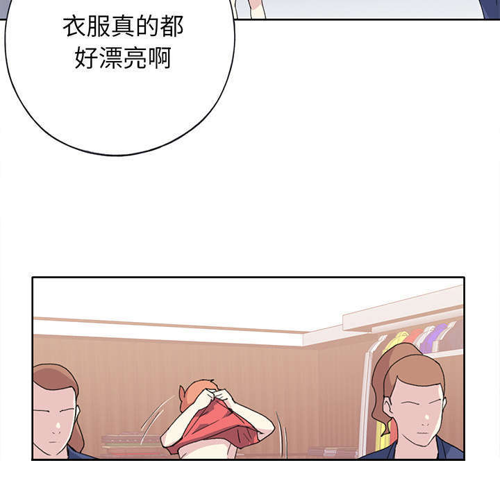 第39话69