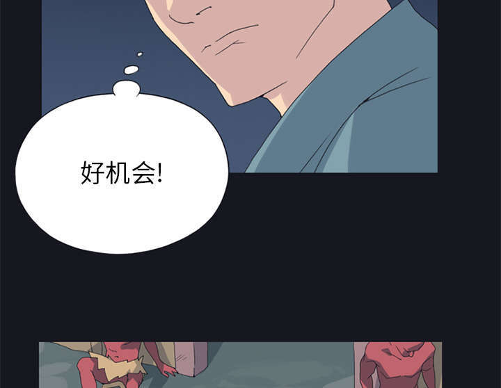 第19话37