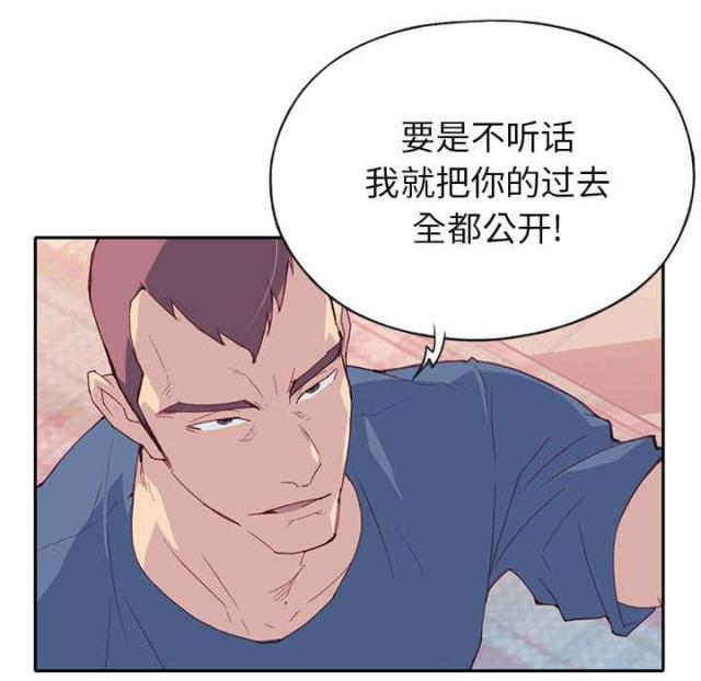 第43话69