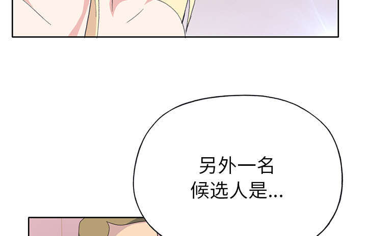 第38话71