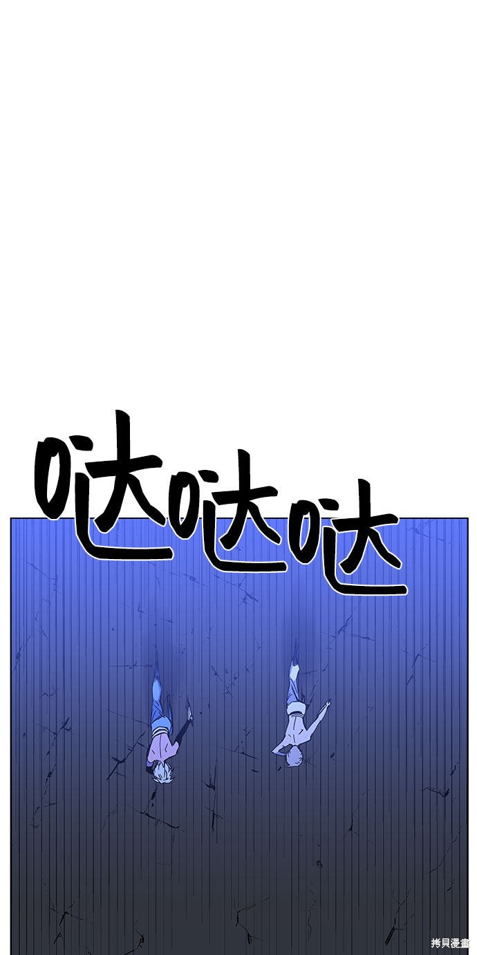 第1话235