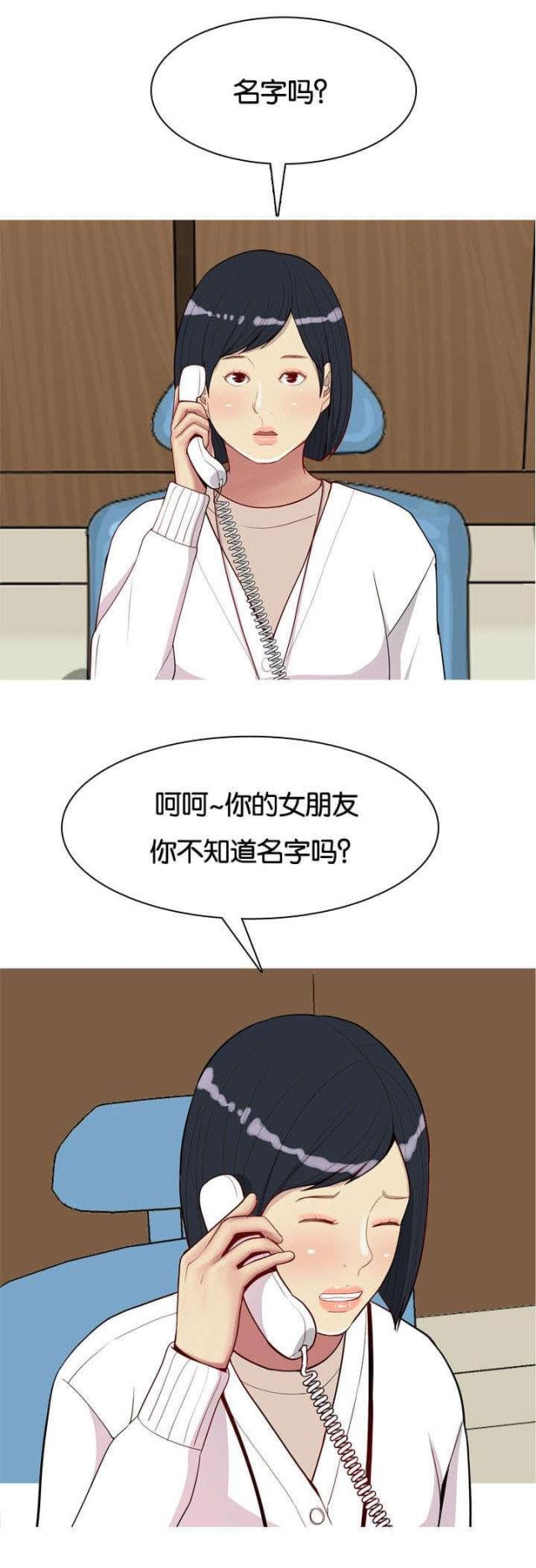 第58话0