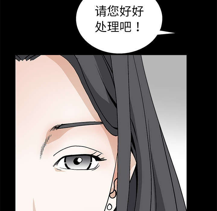 第35话14