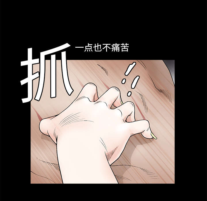 第23话61