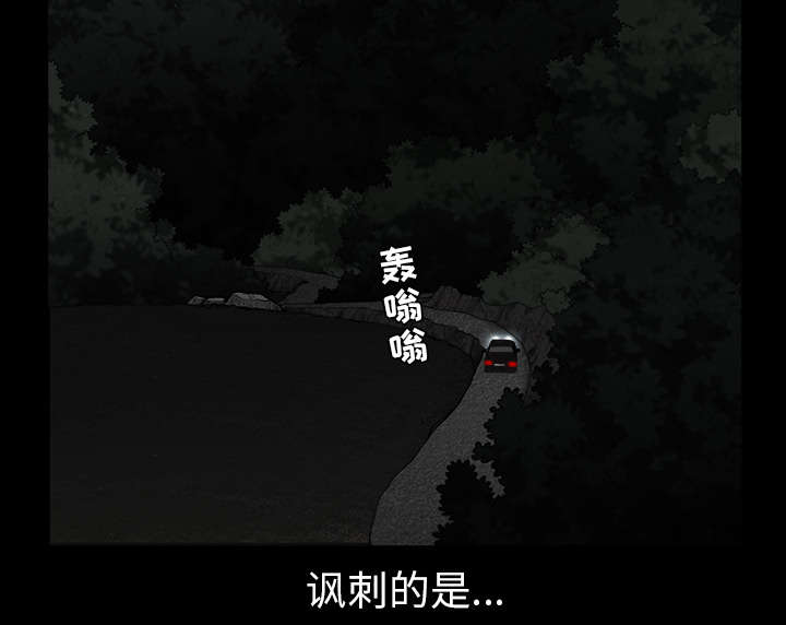 第119话52