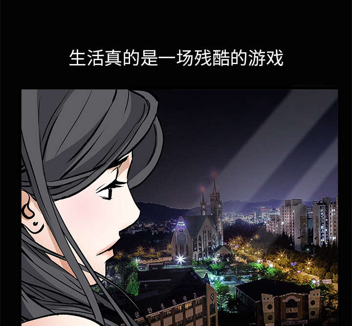 第41话3