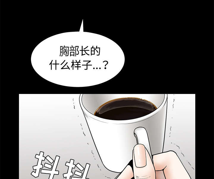 第70话47