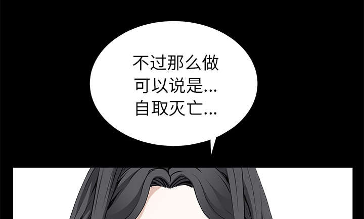 第111话19