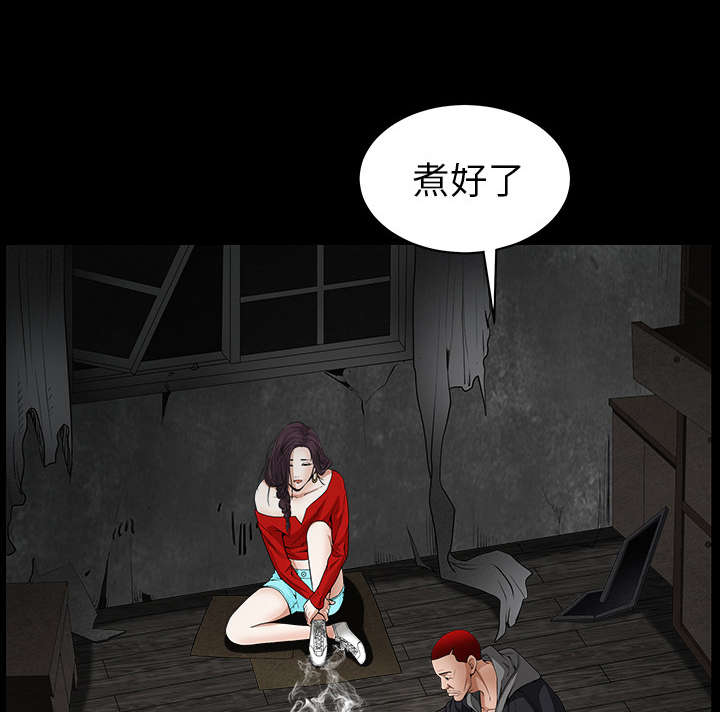 第91话47