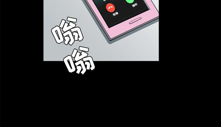 第84话35