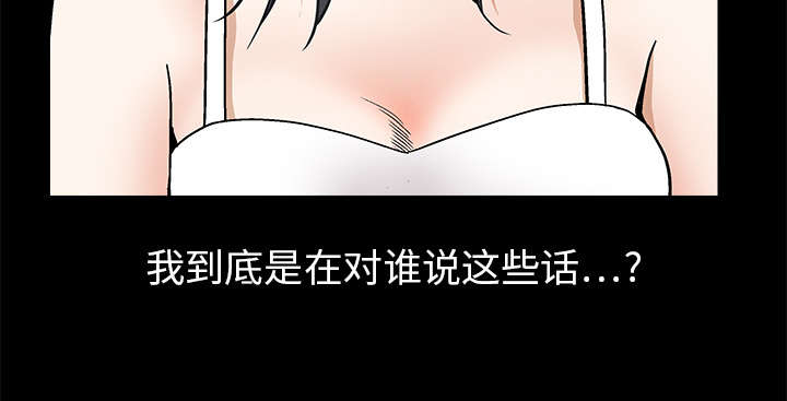 第41话66