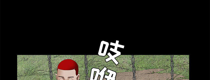 第90话14