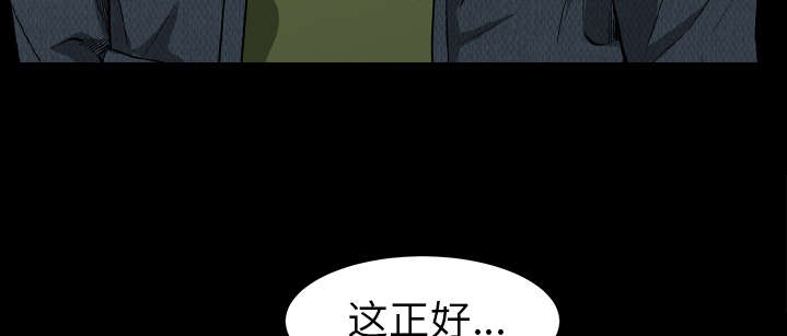 第91话15