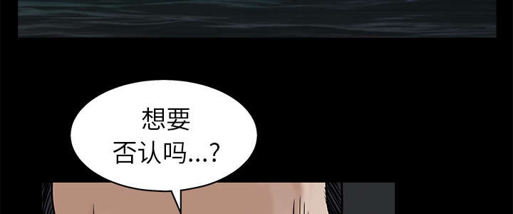 第115话11