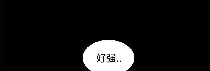 第55话64