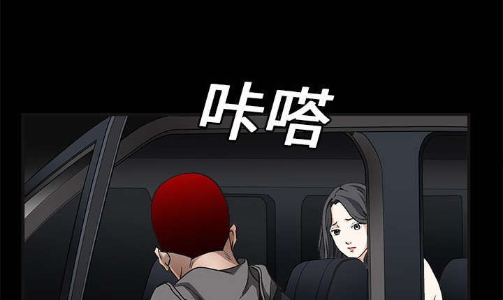 第9话45