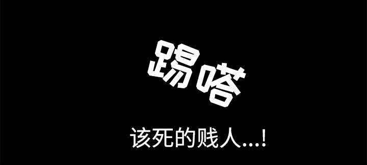 第61话16