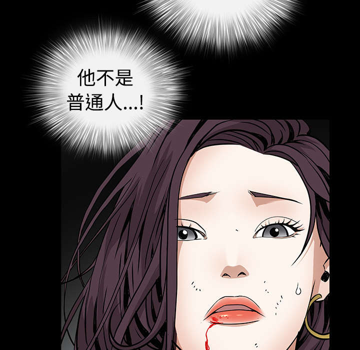 第74话1