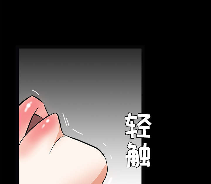 第54话65