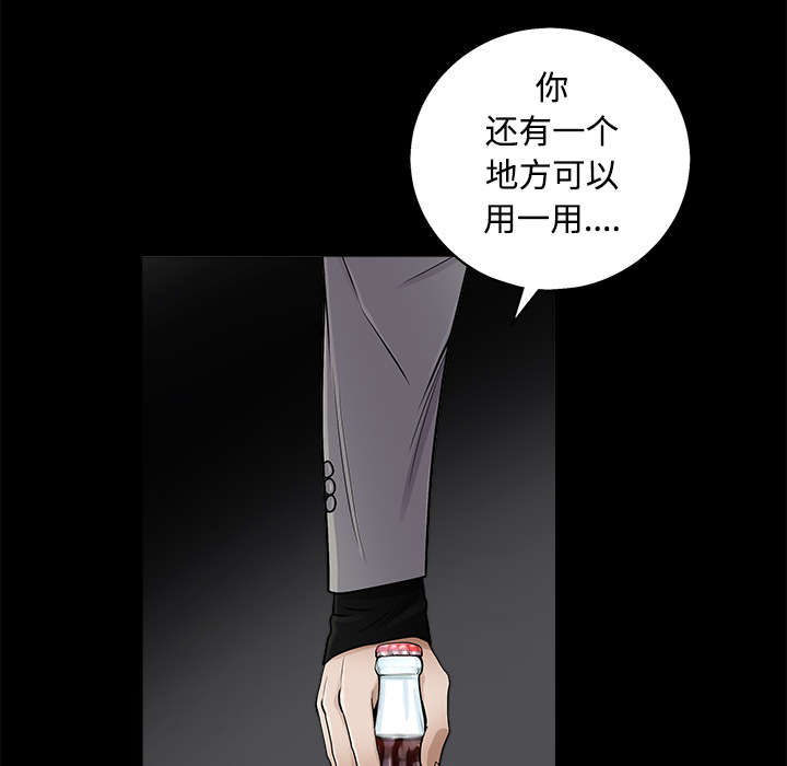 第95话10