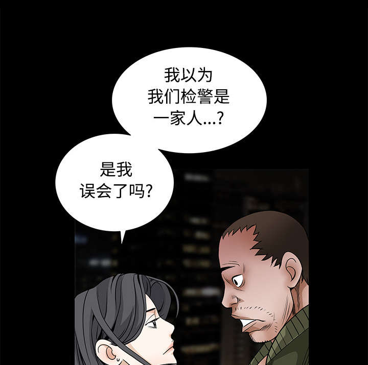 第48话19