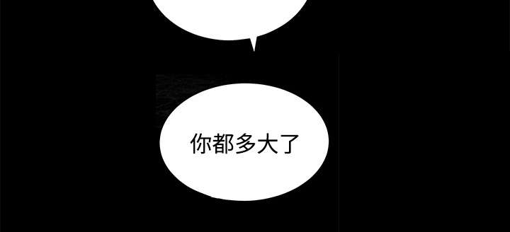 第49话20