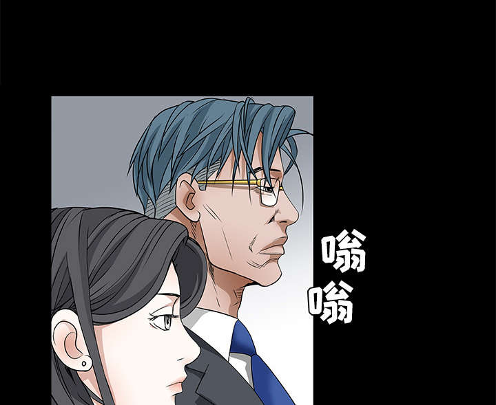 第46话55